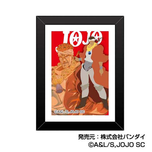 『ジョジョの奇妙な冒険 スターダストクルセイダース』アートフレームコレクション  彩色影絵【BOX】
